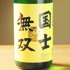 国士無双　烈　特別純米