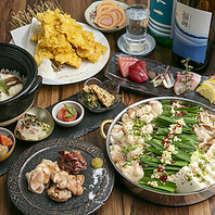 「黒毛和牛もつ鍋」と鯛の土鍋ご飯が楽しめるコース有！