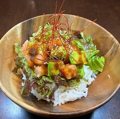 サーモンポキ丼
