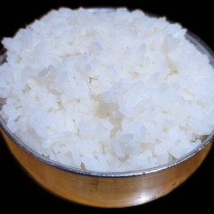 ライス