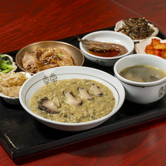 鮑粥定食