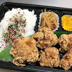 『お弁当』各480円