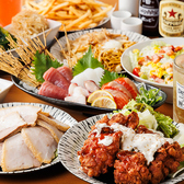 大衆酒場かんぱい家 亀戸店のおすすめ料理3