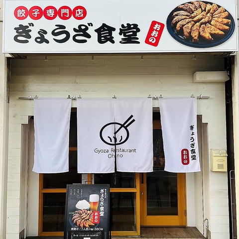 また行きたくなる♪