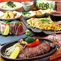 鉄板焼いいとこどりのコース写真