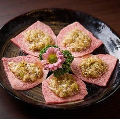 幻カルビ　ネギ塩