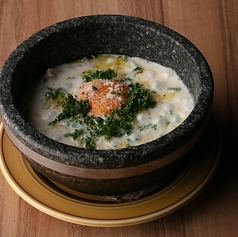 濃厚カルボナーラ仕立ての石焼きリゾーニ