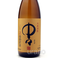 中々(グラス/ボトル)