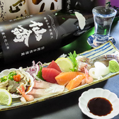 あみ焼き鶏親方のおすすめ料理2