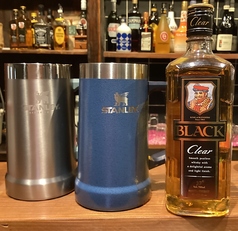 メガハイボール