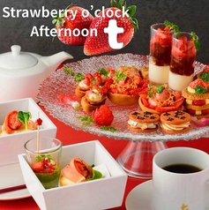 t LOUNGE_BY_Dilmah_kyoto ティーラウンジ バイ ディルマ キョウトのコース写真