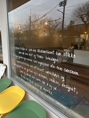 リーテン　モイ！の写真