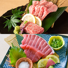 宮崎牛＆本マグロ 断面刺し