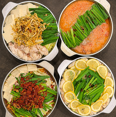 絆串 鶴舞店の写真