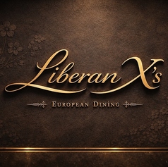 LiberanX's -リベランサス-のコース写真