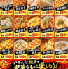 ドラゴン餃子酒場 大分中央町店のおすすめポイント2