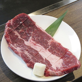 牛ステーキ　2,178円（税込）