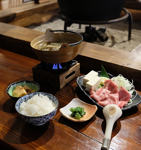 平湯民俗館お食事処禄次 飛騨 居酒屋 ホットペッパーグルメ