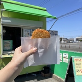 ハッシュドポテトは朝ごはんにも人気のメニューです！！