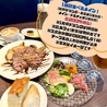 トラットリア クイント Trattoria QUINTO 新宿東口店のおすすめポイント1