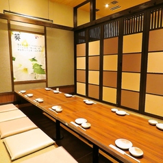 さかな酒場 魚星 菊名西口店の雰囲気3