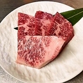 料理メニュー写真&nbsp;飛騨牛カルビ