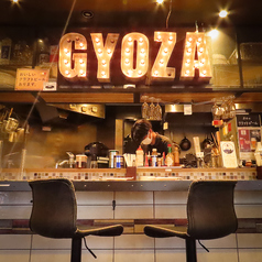 365 GYOZABAR 宇都宮駅東口店の特集写真