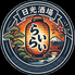 日光酒場 らいらいのロゴ