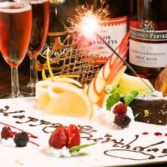 とびうし 飯田橋の特集写真