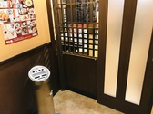 村さ来 船引店の雰囲気2