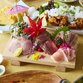 魚と肉の酒場 うおにく 横須賀中央店のおすすめ料理2