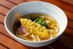 えび天うどん