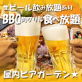 肉バル居酒屋 サルーテジャポン 渋谷店のおすすめ料理1
