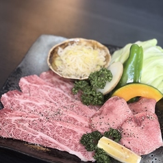 ネギ塩だれランチ(一人前)