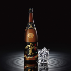芋焼酎　黒霧島