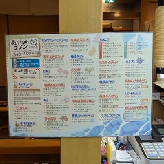 2026夏の売り切れゴメン！シリーズ