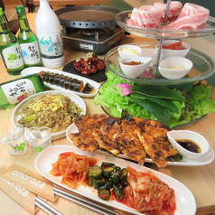 korean cafe dinning omoroza　フェスタ店のコース写真