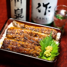 日本料理 尾上亭のおすすめ料理1