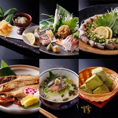 魚やよいち伏見店特集写真1