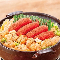 ＜フェア限定＞赤から明太もつ鍋（1人前）ホルモン並盛140g