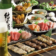 鳥一 すすきの店のおすすめポイント1