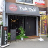 Tuk Tuk Restaurant and Barのおすすめポイント1