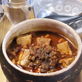 料理メニュー写真&nbsp;四川風麻婆豆腐