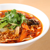 香香刀削麺の詳細