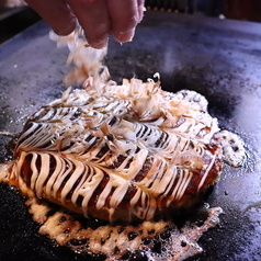 ☆お好み焼き※時間かかります