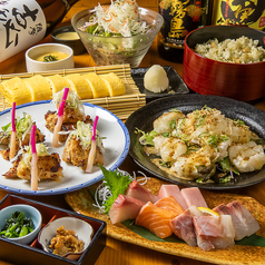 岡山平和町 個室居酒屋かざみどりのコース写真