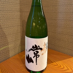 １８．福井(常山酒造) 常山　辛口純米　超