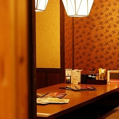 いっちょう 高陽店の特集写真