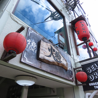 この看板が目印♪