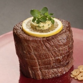 和牛鉄板焼おきにのおすすめ料理2